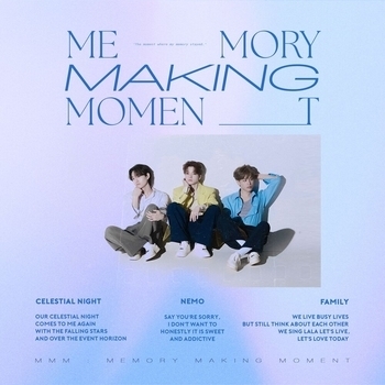 W24 – 천문의 밤 (Memory Making Moment 2024)