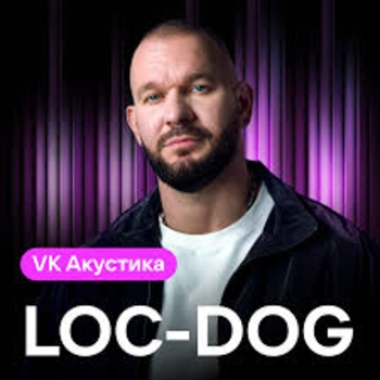VK Акустика