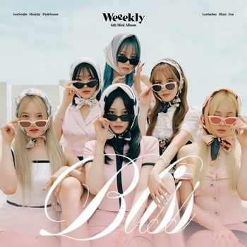 Weeekly – Page (A Story That Reached Me) (Bliss 2024)