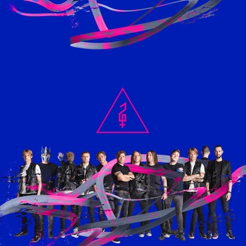 Би-2 – #Хипстер