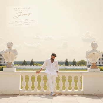 Jony – omg