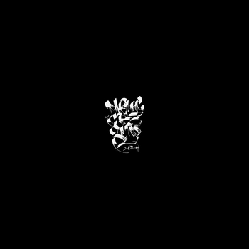 Captown – Дилла (Межсезонье 2024)