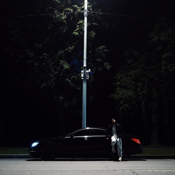 Hugos – Шесть (Arsenal 2024)