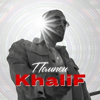 Khalif – Холодная осень (Помпеи 2024)
