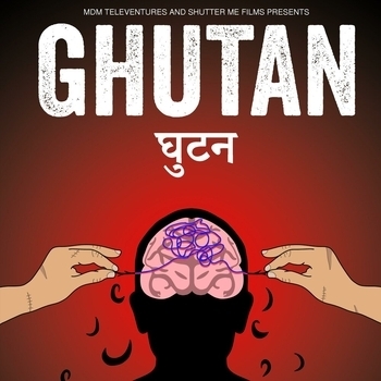 Ariis – Jeet (Ghutan 2022)