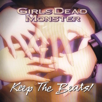 Lisa – Ichiban no Takaramono (Yui ver.) (Keep The Beats! 2010)