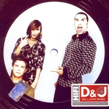 Hi-Fi – It's Not Given (Transky Pop Mix) (Disc & Jockey (Remixes) 2001)