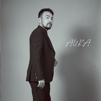 Auka – Толкыным (Толкыным 2024)