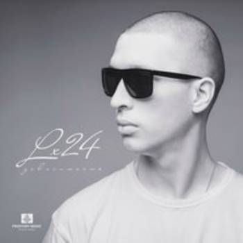 Lx24 – Красавица