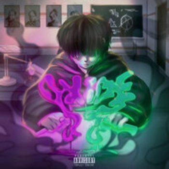 Dabbackwood – SPLASH
