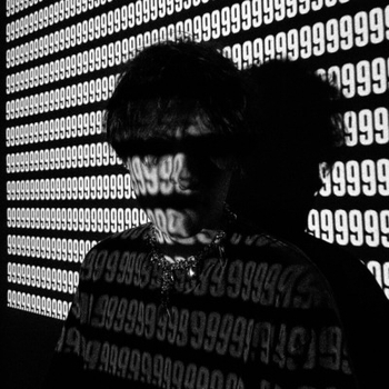 Dsprite – Комета (2024)