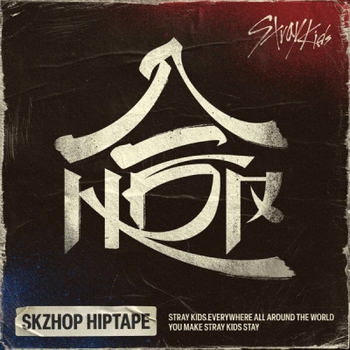 Stray Kids – Ultra (Changbin) (Hop 2024)