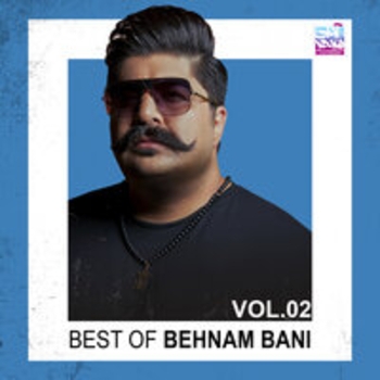 Behnam Bani – Ghorse Ghamar 2