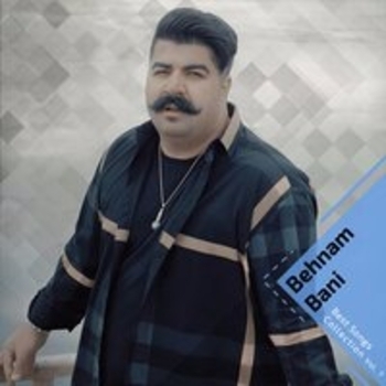 Behnam Bani – Faghat Boro