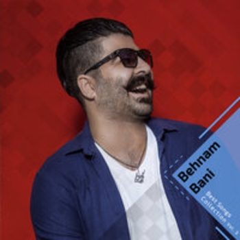 Behnam Bani – Hanooz Dooset Daram