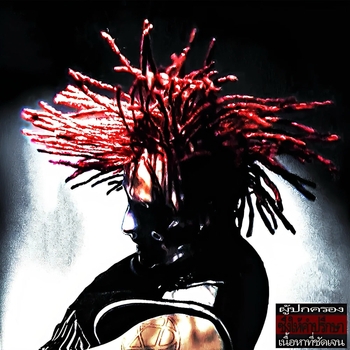 Xxxmanera – Sniper (prod. by htpf) (Hunnid: gatekeeping 2025)