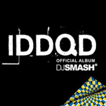 Iddqd
