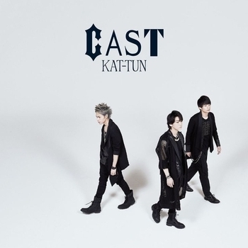 Kat-Tun – Ask Yourself (Cast 2018)