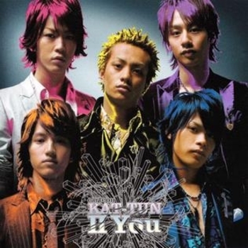 Nakamaru Uichi – Key of life (Cartoon Kat-tun II You 2007)
