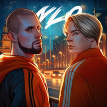 Nlo – Затяжка