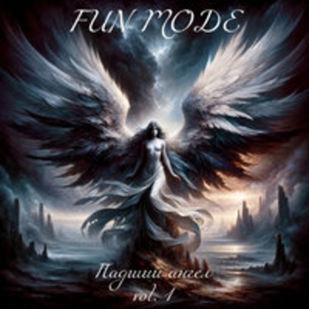 Fun Mode – Вся пролитая кровь