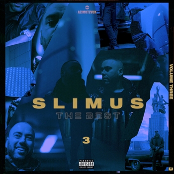 Slimus – Бьютифул лайф (Новичок 2020)