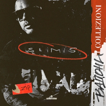 Slimus – Рассеется дым