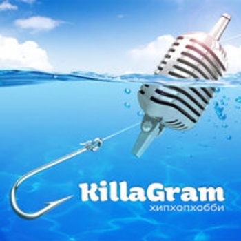 Killagram – ХХХ