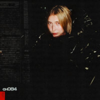 Iskrit – беги