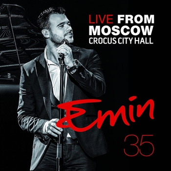 Emin – На краю (Live)