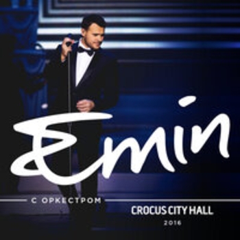 Emin – You Don't Have To Say You Love (Live)