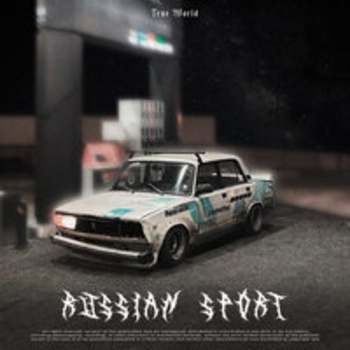 True World – Kensei
