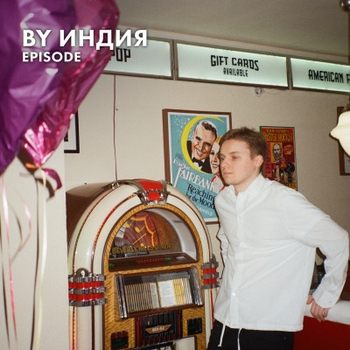Episode