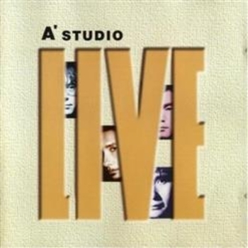 A'Studio – Эти тёплые летние дни (Live)