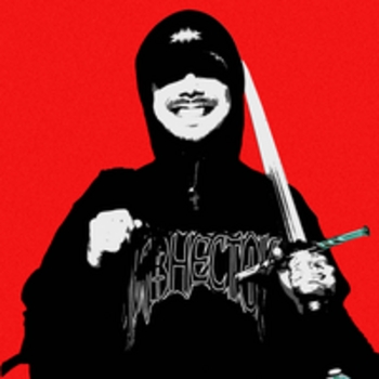 Katanacss – На ножах (prod. temnoteplo)