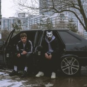 Vspak, передоз чувств – Потрясающий (Speed Up)