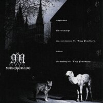 Yungcold, Kariekudrii – батискаф