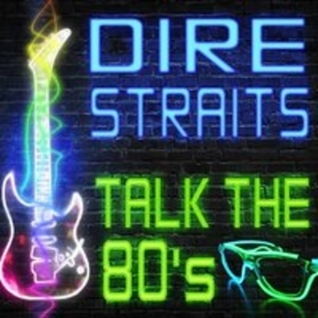Dire Straits – Yugoslavia