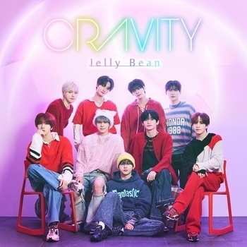 Cravity – Cheese (Japanese Version) (Jelly Bean 2025)