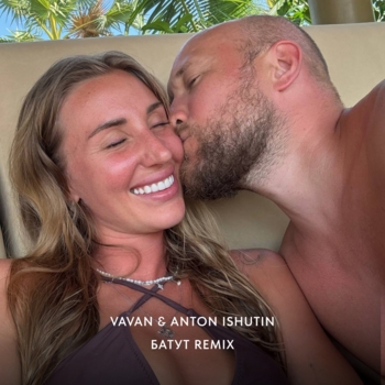 Vavan – Батут (Remix)