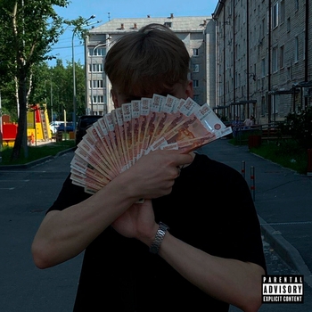 2DEGAIN – G LAD