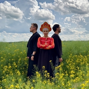 Runa Project – Пошла девица