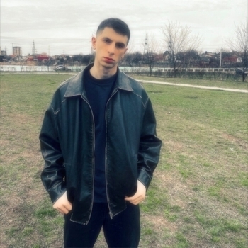 Khan – Не люби меня