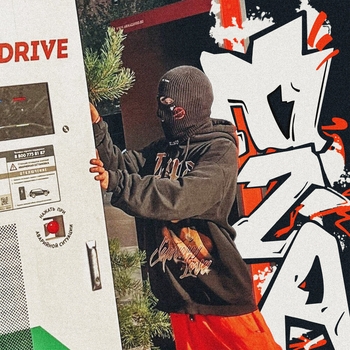 Mizantrope – Дизель