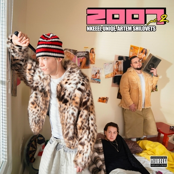 uniqe, nkeeei, ARTEM SHILOVETS, Люся Чеботина – ДАВАЙ ЗАЖЖЕМ (2007 ч.2. 2025)
