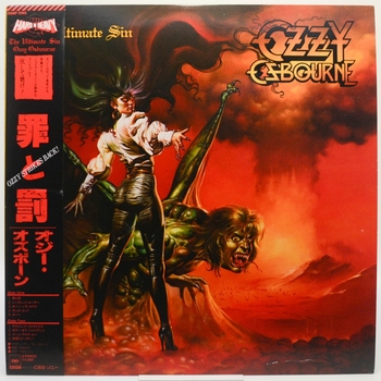 Ozzy Osbourne – Shot In The Dark (The Ultimate Sin 1986)