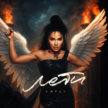 Layli – Лети