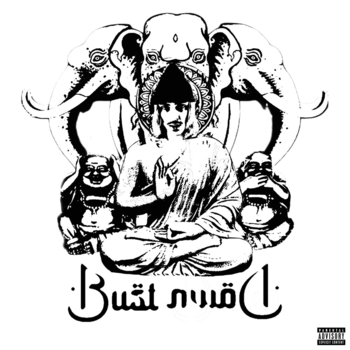 Haijin – bust down