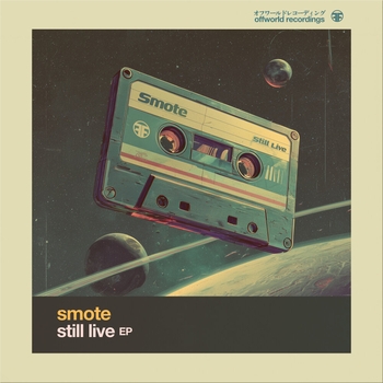 Smote – Song