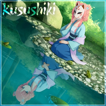 Sati Akura – Kusushiki